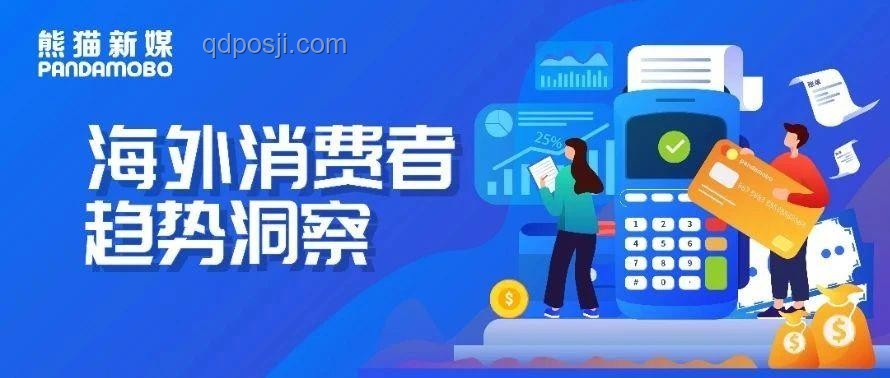 宴席市场，白酒消费趋势下滑预警
